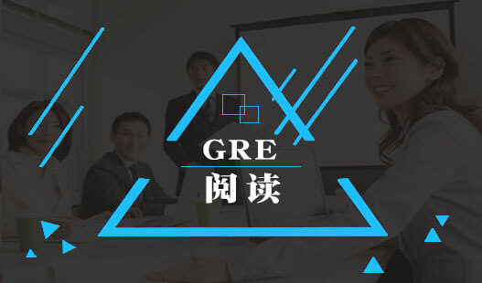 【GRE阅读】深入解读  入木三分